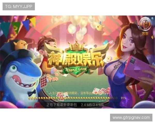 PG娱乐电子游戏官网版最新优惠活动，丰富奖励助力玩家轻松赢取丰厚奖金