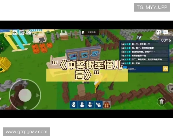 PG论坛幸运星活动中奖概率分析及提升技巧帮助玩家实现多次中奖的实用方法