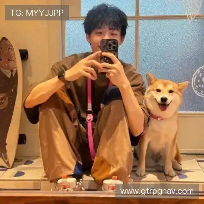 温洋